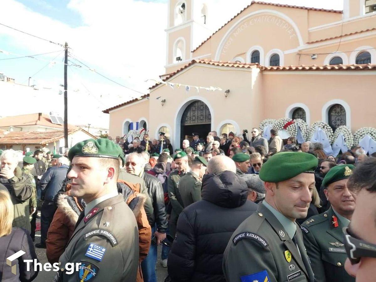 katsanis kideia sidirokastro κατσάνης κηδεία σιδηρόκαστρο κατσάνειο