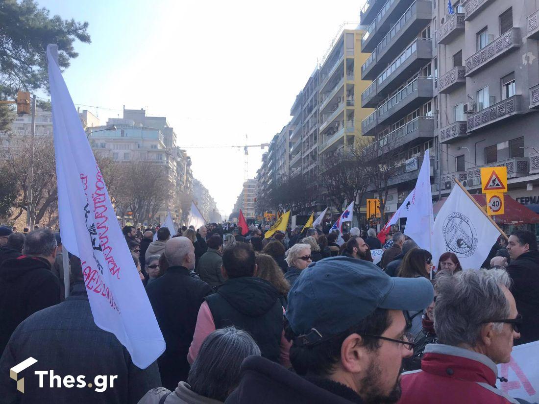 poreia thessaloniki πορεία Θεσσαλονίκη ασφαλιστικό