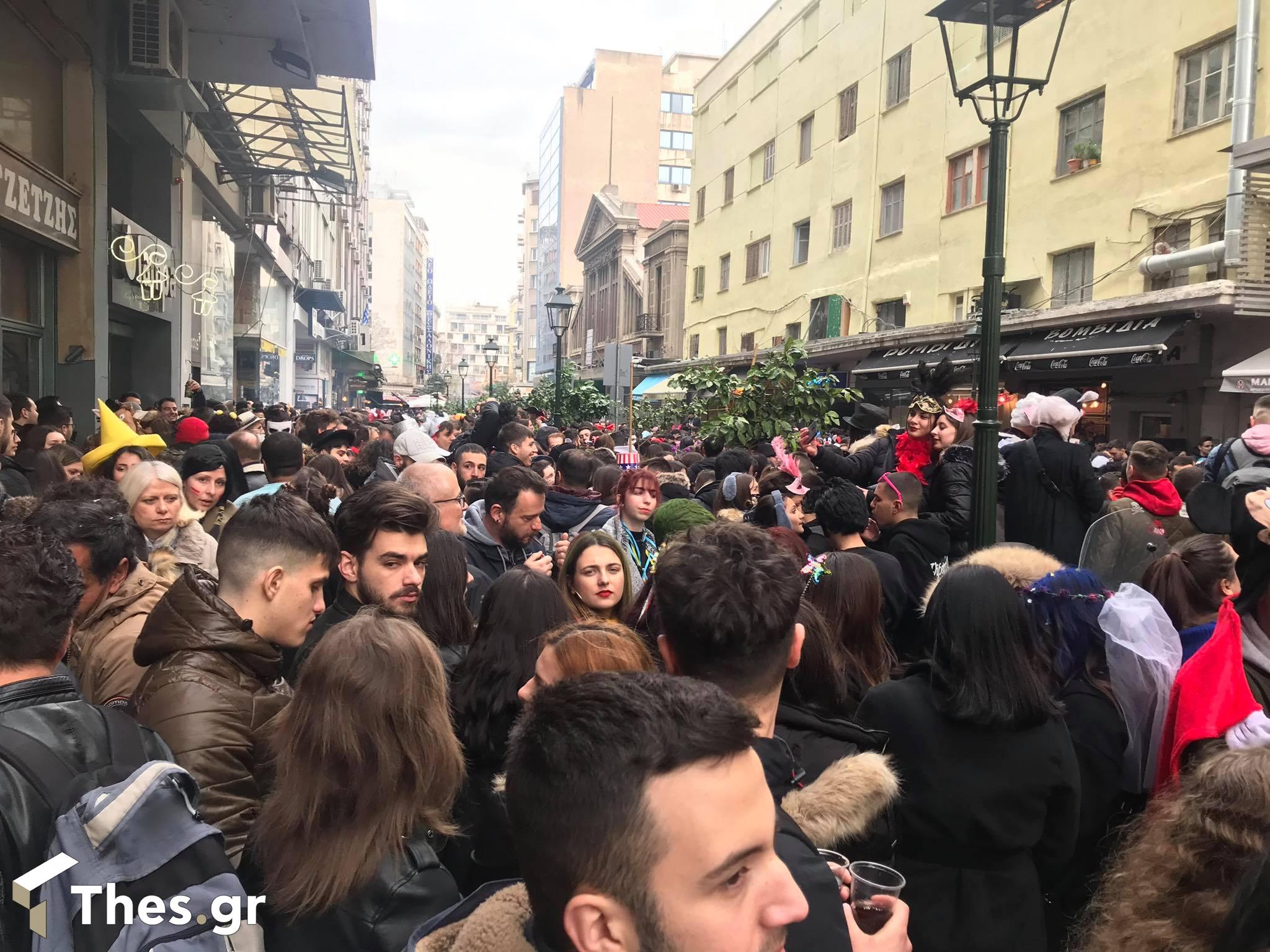Θεσσαλονίκη Τσικνοπέμπτη