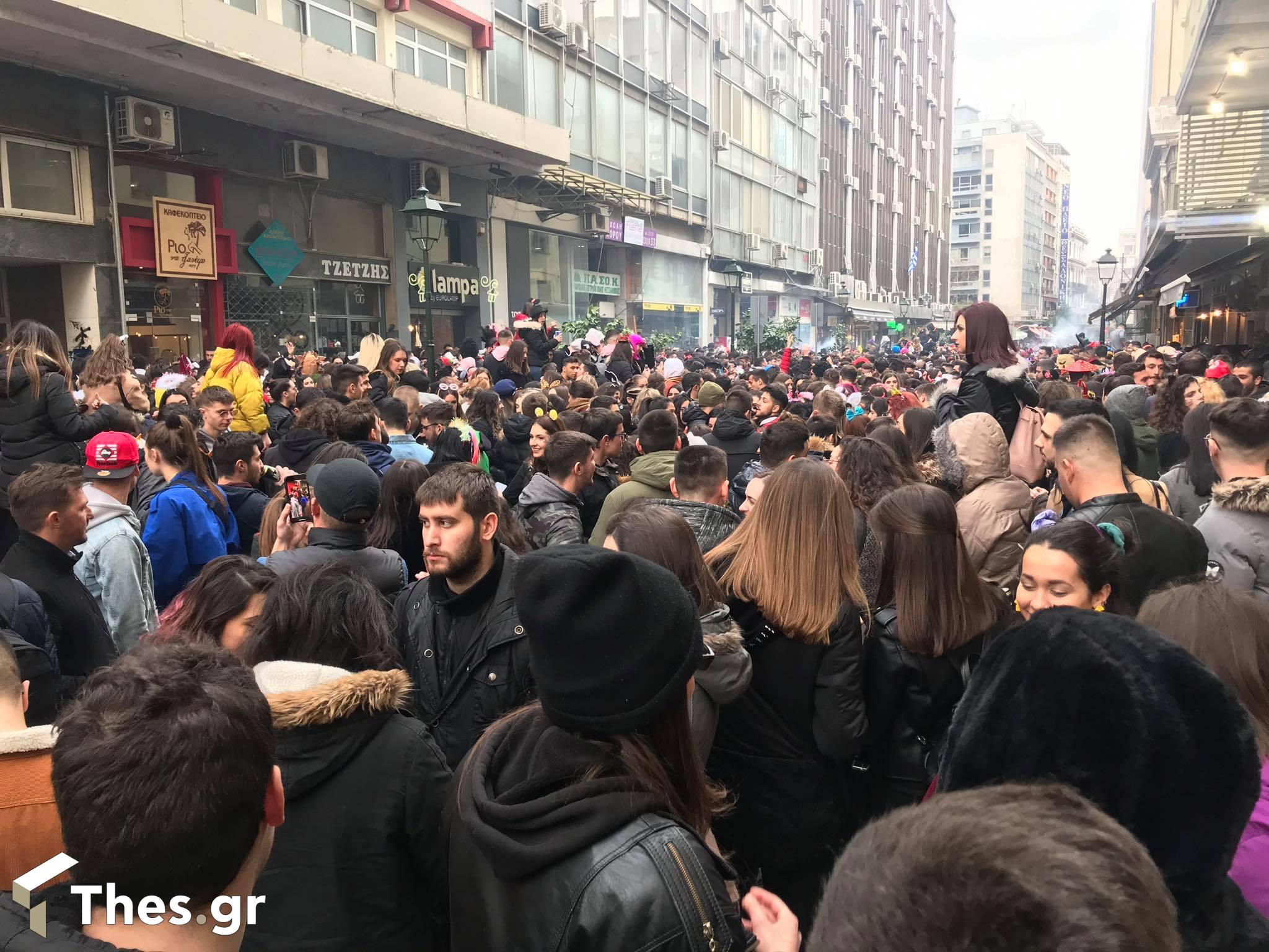 Θεσσαλονίκη Τσικνοπέμπτη
