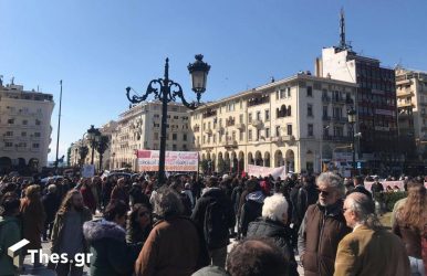 Δύο συγκεντρώσεις διαμαρτυρίας σήμερα (9/4) στη Θεσσαλονίκη 