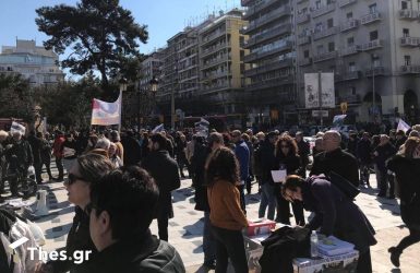 Θεσσαλονίκη: Διαμαρτυρία σήμερα (12/11) ενάντια στην κατασκευή του Flyover