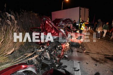 Δύο νεκροί σε φοβερό τροχαίο – Ο ένας μόλις είχε βαπτίσει την κόρη του