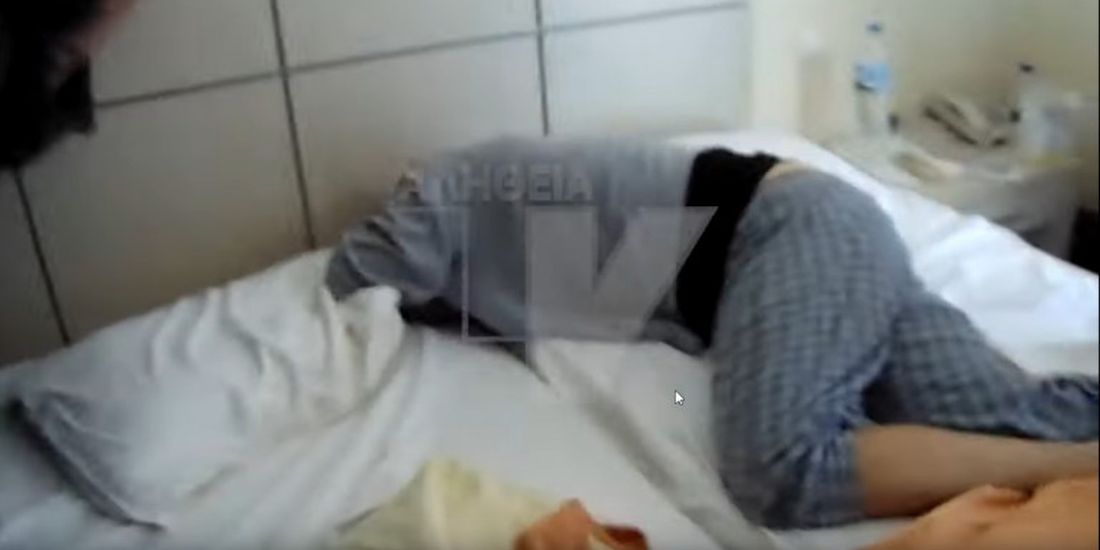 Χίο Χίος