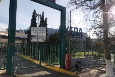 ΑΧΕΠΑ: Πως γίνεται το τεστ του κορονοϊού (ΒΙΝΤΕΟ)