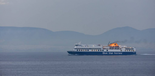 Αεροπλάνο και πλοίο δεν μπορούν να φτάσουν στη Ρόδο!