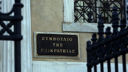 Στο ΣτΕ προσέφυγαν ΠΑΟΚ και Ξάνθη