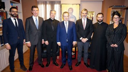 Συνάντηση του Κ. Ζέρβα με τον υπουργό Εξωτερικών της Σερβίας