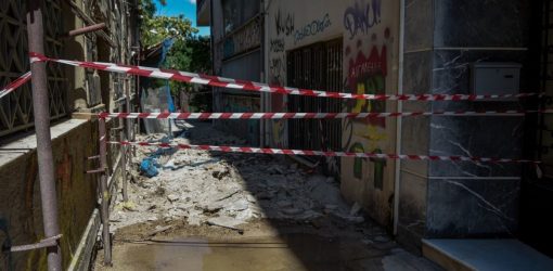 Δημόσια κτήρια της Ελλάδας: Χωρίς σεισμικό έλεγχο το 75%!