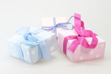 Ποιοι γιορτάζουν σήμερα Σάββατο 11 Ιουλίου