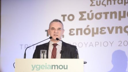 Η Pfizer φτιάχνει το παγκόσμιο ψηφιακό κέντρο στη Θεσσαλονίκη