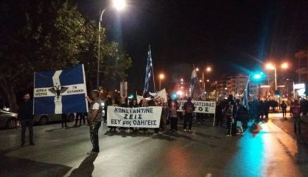 Ιερός Λόχος: Πηγαίνει στα δικαστήρια Γιάννη Μπουτάρη και ΑΝΤ1!