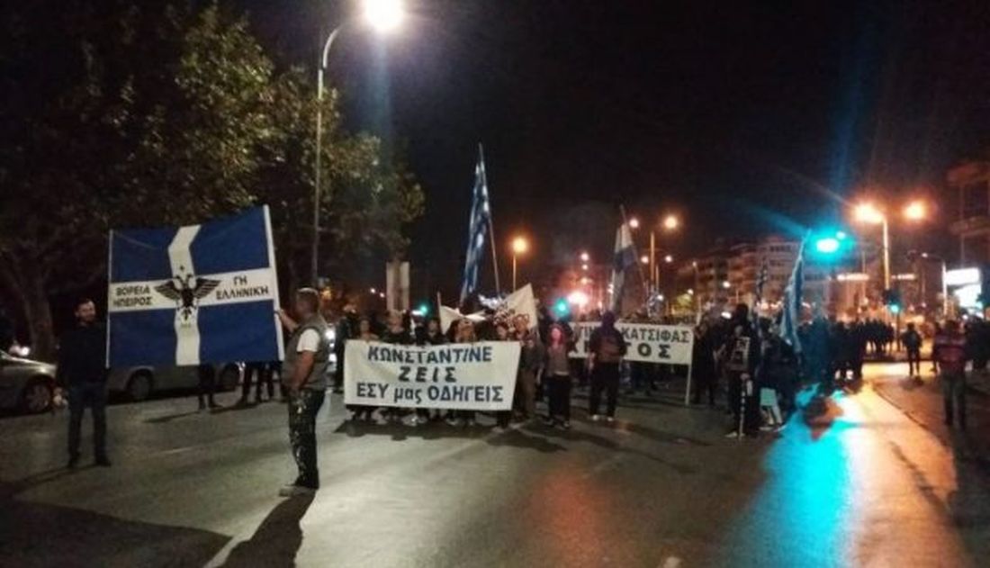 Θεσσαλονίκη
