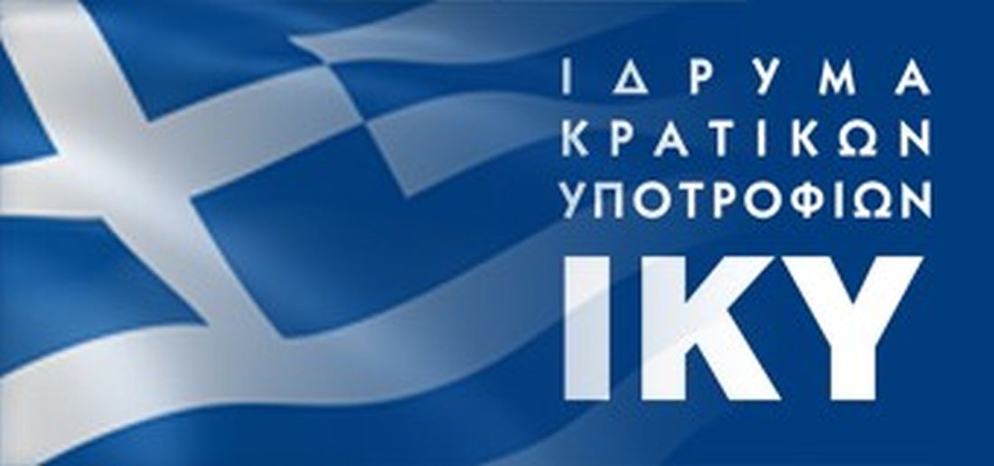 ΙΚΥ