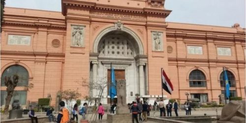 Τυφλή 22χρονη Αιγύπτια κατέκτησε τίτλο ελληνομάθειας