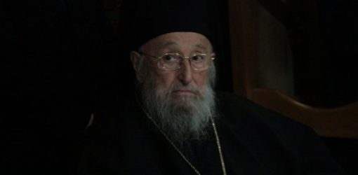 Εκοιμήθη ο μητροπολίτης πρώην Πειραιώς Καλλίνικος