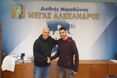 Ο Δημήτρης Κυρσανίδης παρών στον 15ο Διεθνή Μαραθώνιο “ΜΕΓΑΣ ΑΛΕΞΑΝΔΡΟΣ”