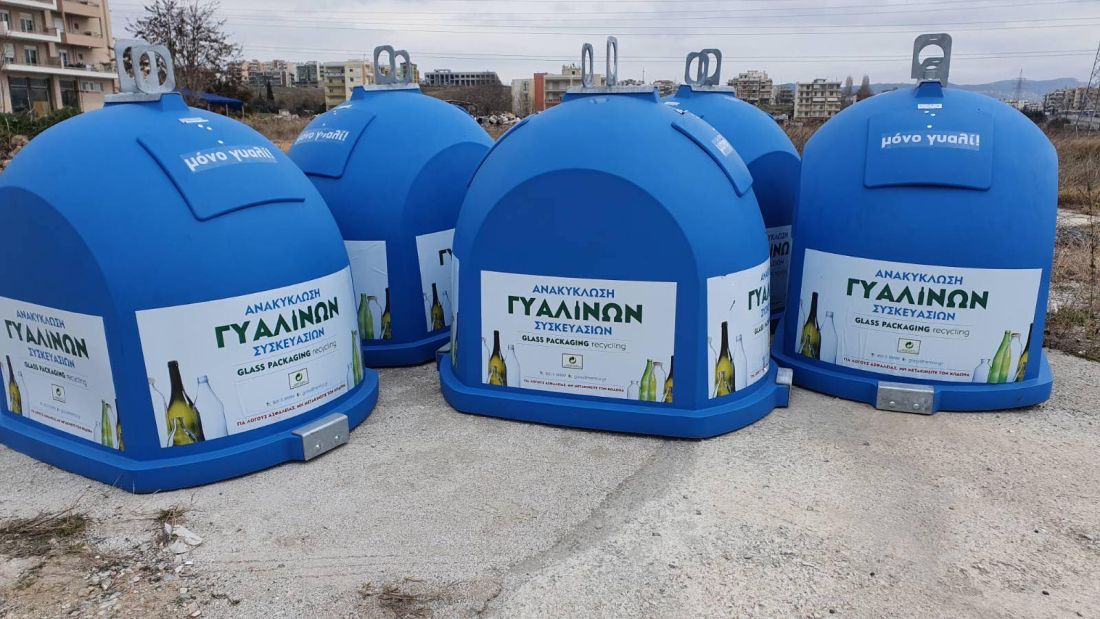 Δήμος Κορδελιού Ευόσμου