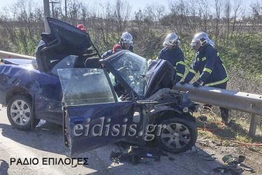 Κιλκίς: Τρεις νεκροί σε τροχαίο κοντά στο Πολύκαστρο