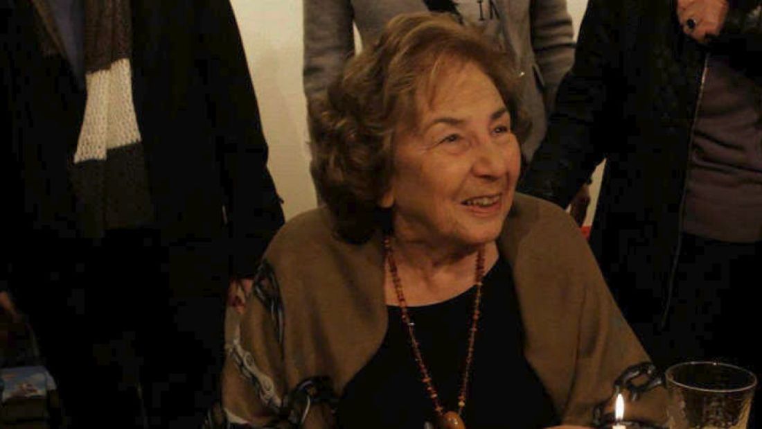 ΑΠΘ Ζέη