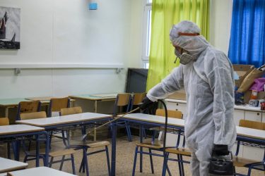 Κορονοϊός: Θετικός μαθητής λυκείου στο Γαλάτσι