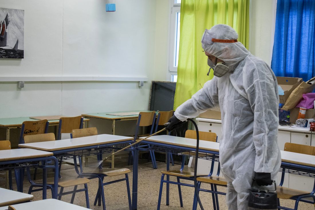 Γαλατσίου κορονοϊός κορονοϊό δήμος Αμπελοκήπων - Μενεμένης