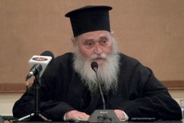 Εκοιμήθη ο προστάτης των φυλακισμένων π. Γερβάσιος Ραπτόπουλος
