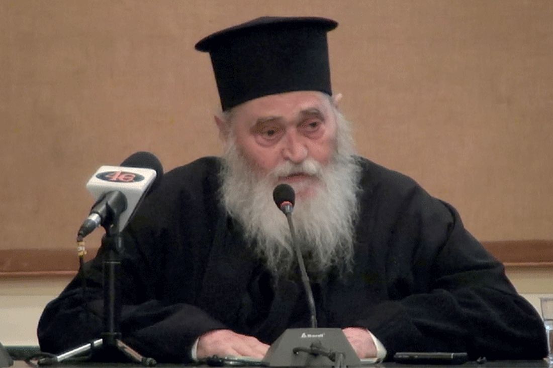 Γερβάσιος Ραπτόπουλος