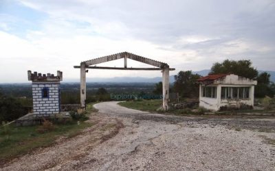 Σέρρες: Στο Κλειδί του δήμου Σιντικής η κλειστή δομή μεταναστών
