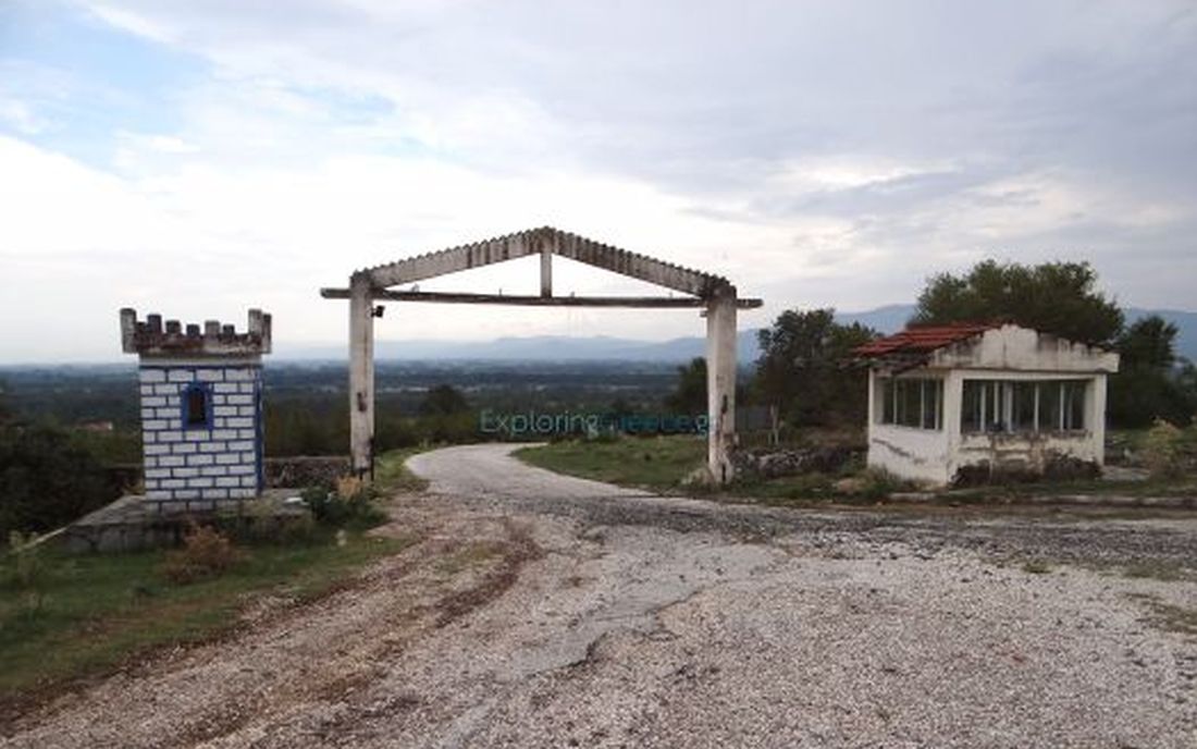 στρατόπεδο Καλλέργη Σέρρες Βυρώνεια