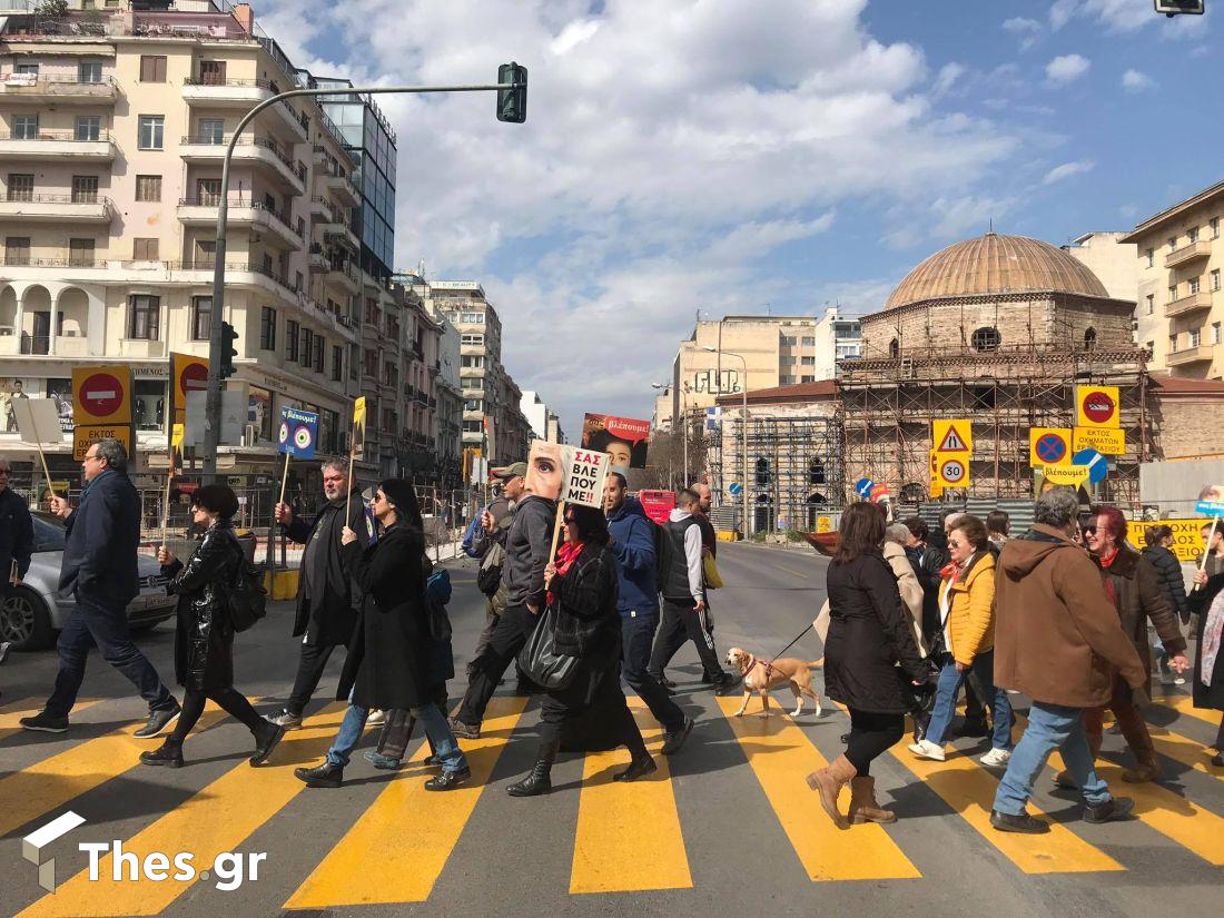 αρχαία μετρό Θεσσαλονίκη διαμαρτυρία