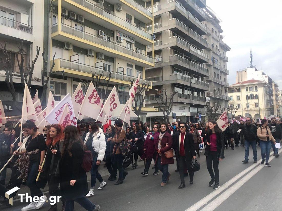 Θεσσαλονίκη γυναίκες