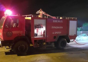 Κλάπηκε πυροσβεστικό όχημα εθελοντικής ομάδας