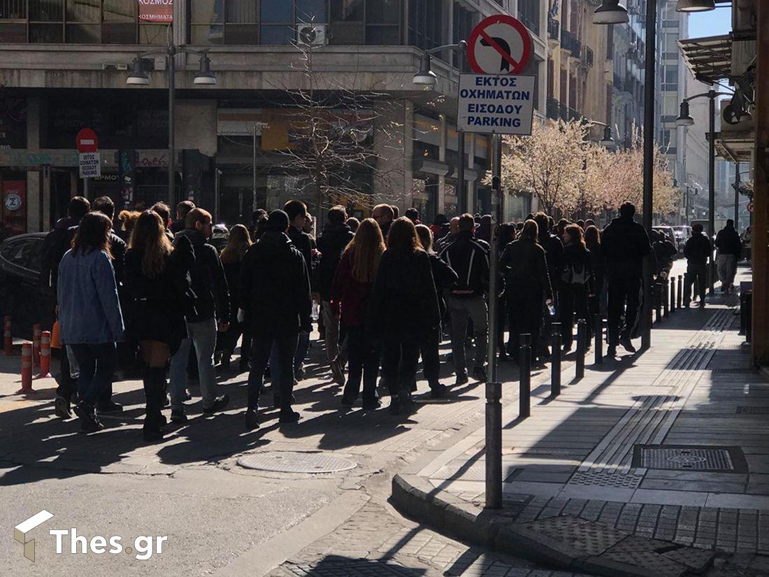 Θεσσαλονίκη πορεία