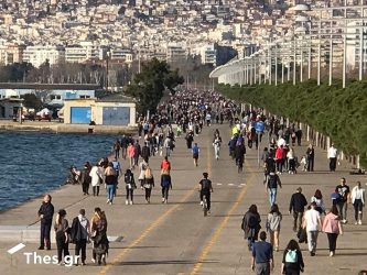 Μειώθηκε ο πληθυσμός της Ελλάδας – Περισσότεροι οι θάνατοι από τις γεννήσεις