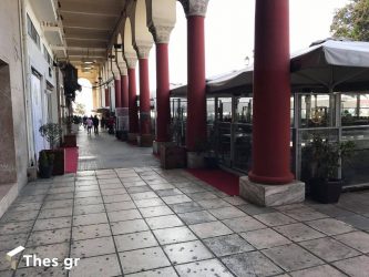 Παράταση στις διορθώσεις ακινήτων ζητά από την κυβέρνηση η ΟΕΕΘ