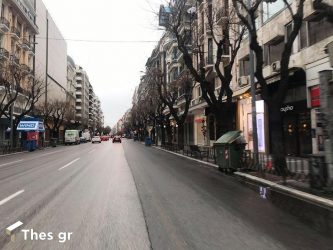 Ποιες επιχειρήσεις θα είναι κλειστές από την Τετάρτη