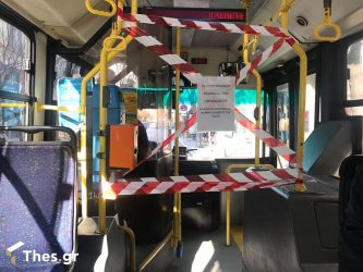 Πυρά εργαζομένων του ΟΑΣΘ για τα μέτρα προστασίας και τα λεωφορεία χωρίς παράθυρα