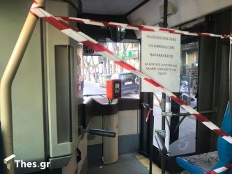 Τα μέτρα πρόληψης στα λεωφορεία του ΟΑΣΘ (ΦΩΤΟ)