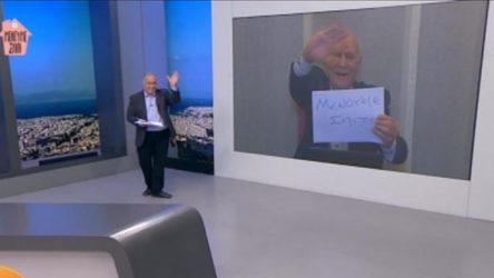 Ο Παπαδάκης καλημέρισε τους τηλεθεατές από το σπίτι (ΒΙΝΤΕΟ)