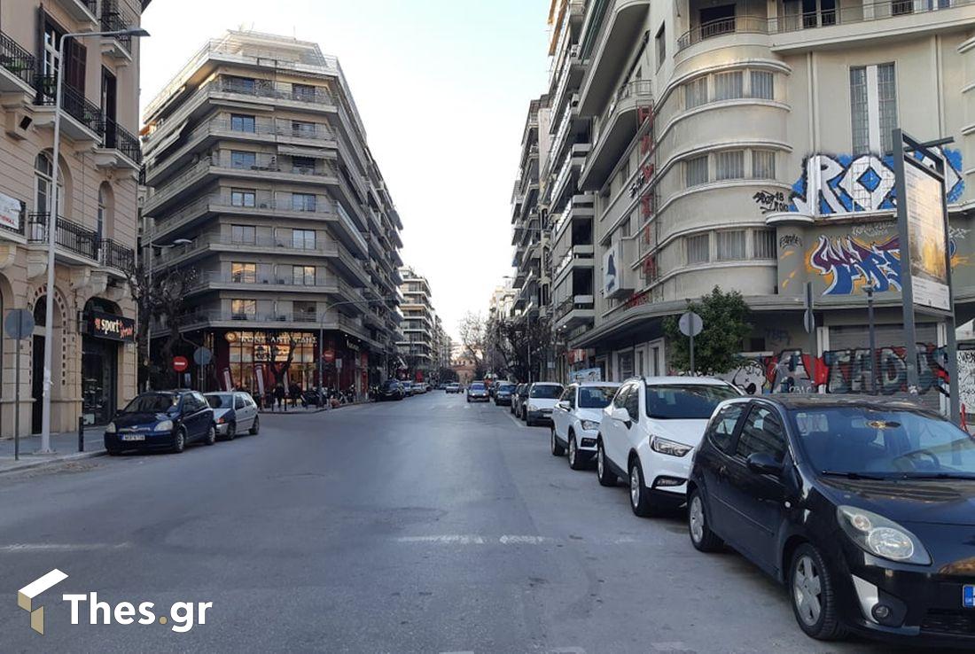 Reuters Θεσσαλονίκη άδεια #Μένουμεσπίτι