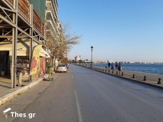 Θεσσαλονίκη: 54 πρόστιμα για άσκοπες μετακινήσεις – Νέα «300άρια»