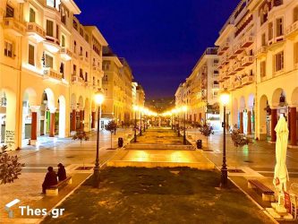 Πως θα διαμορφωθεί η καθημερινότητα μας – Ολα τα μέτρα