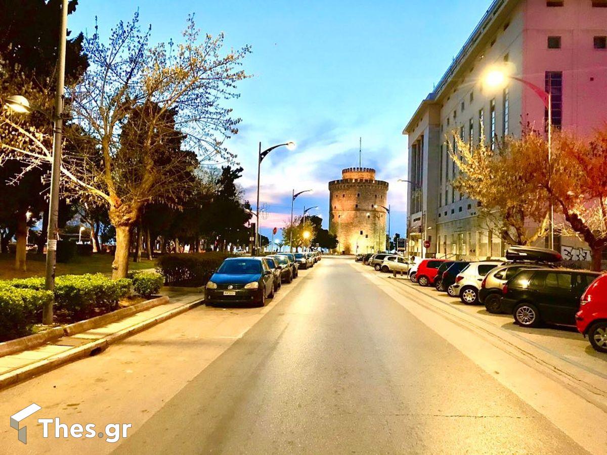 απαγόρευση κυκλοφορίας Θεσσαλονίκη άδεια πόλη Θεσσαλονικείς σπίτια απαγόρευση κυκλοφορίας