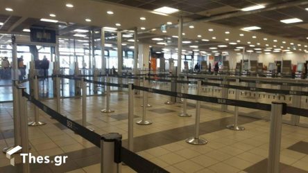 Εγκλωβισμένοι 100 Ελληνες στο αεροδρόμιο της Βουδαπέστης για 14 ώρες
