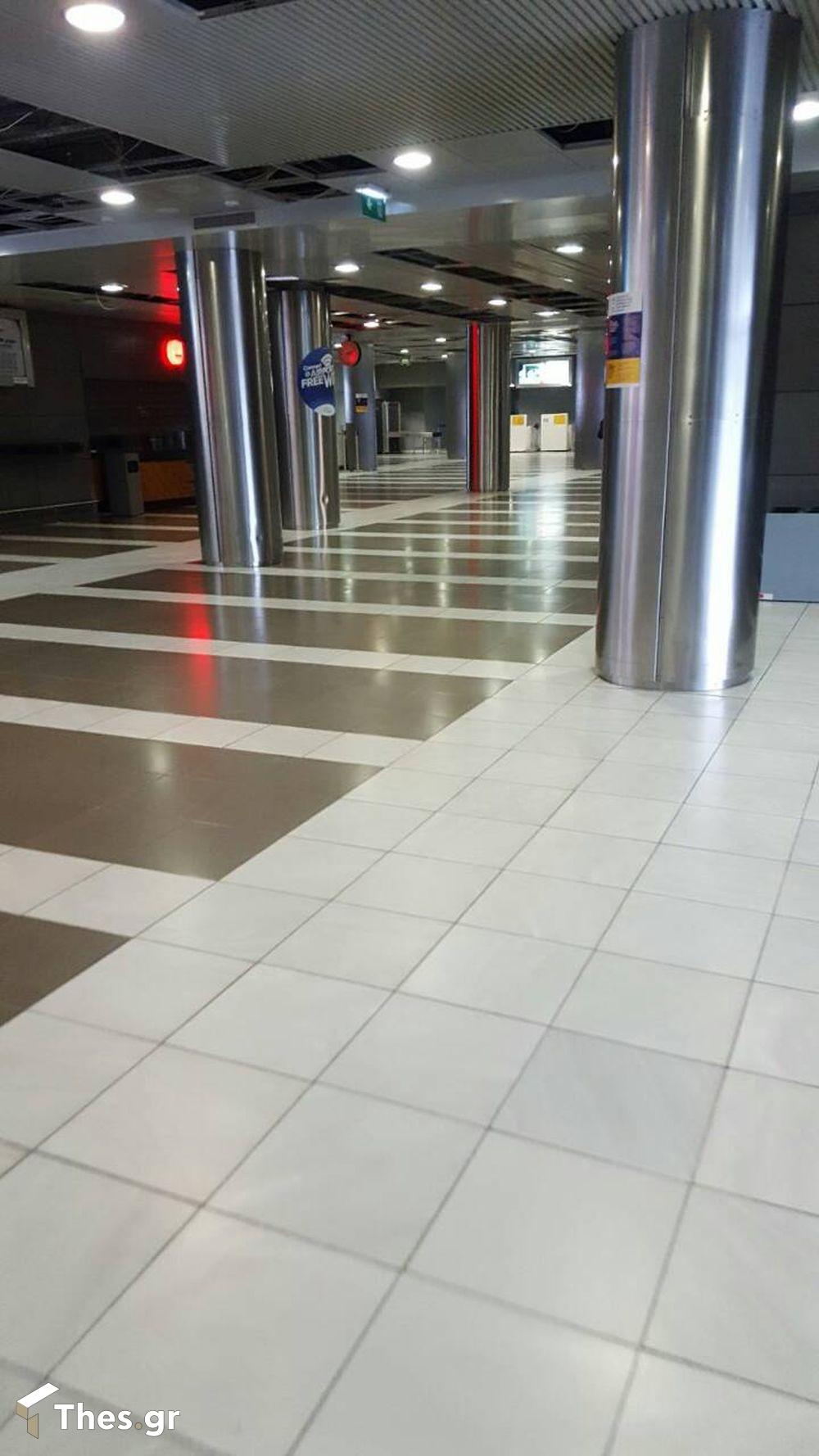 Θεσσαλονίκη αεροδρόμιο