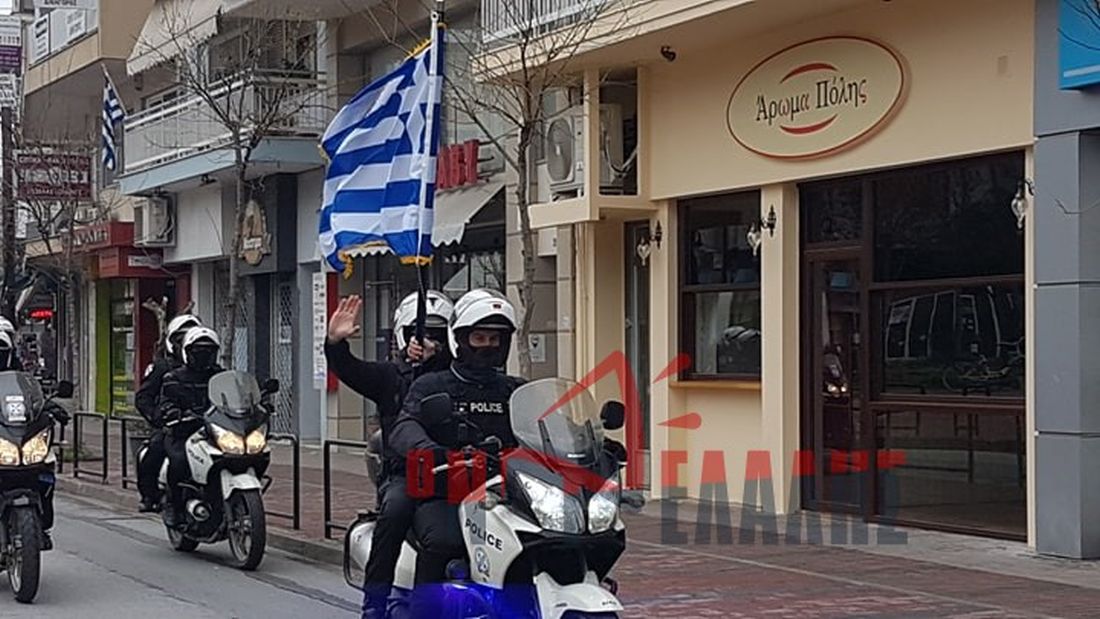 Κατερίνη 25η Μαρτίου