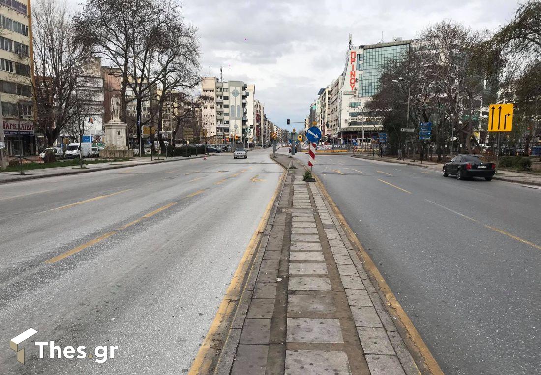 Θεσσαλονίκη 25η Μαρτίου