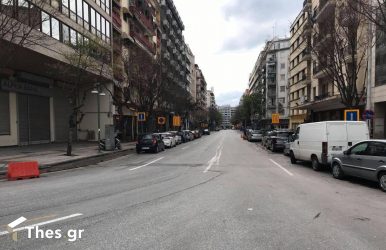 Θεσσαλονίκη: Μία μόλις παράβαση για χρήση μάσκας και διατήρηση αποστάσεων