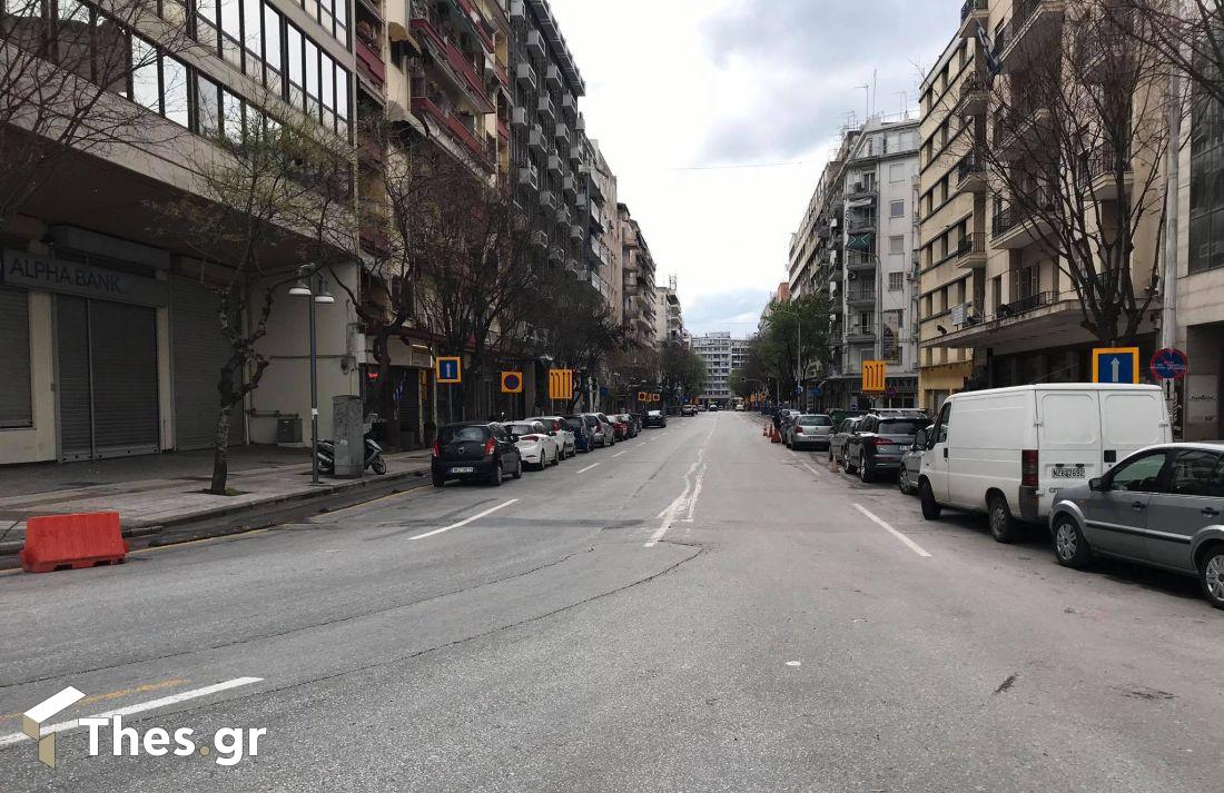 Θεσσαλονίκη 25η Μαρτίου